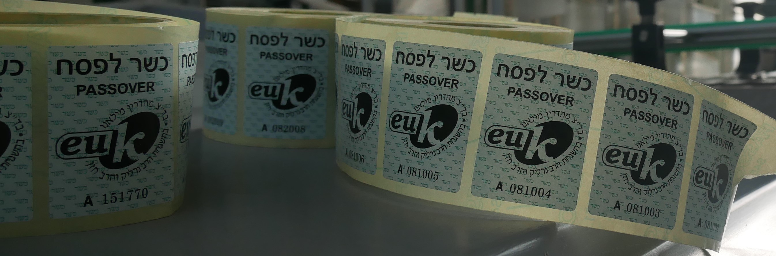 sigilli kosher